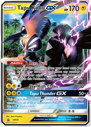 Tapu Koko GX (SM50) [Sun & Moon: Black Star Promos] - Destination Retro