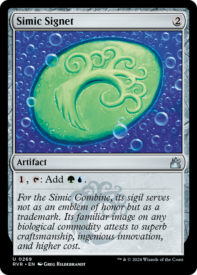 Simic Signet [Ravnica Remastered] - Destination Retro