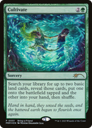 Cultivate (Bring-a-Friend) [Wizards Play Network 2023] - Destination Retro