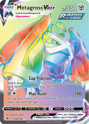 Metagross VMAX (208/198) [Sword & Shield: Chilling Reign] - Destination Retro