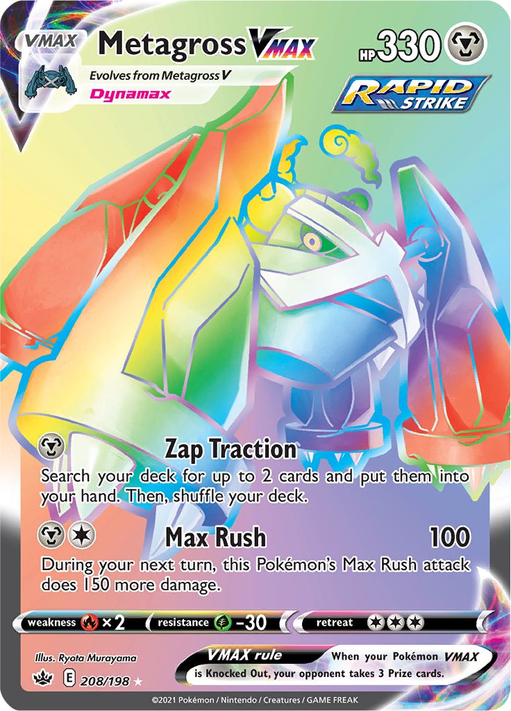 Metagross VMAX (208/198) [Sword & Shield: Chilling Reign] - Destination Retro