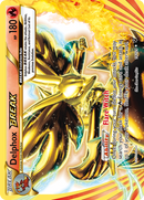 Delphox BREAK (14/124) [XY: Fates Collide] - Destination Retro