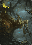 Verdant Outrider Art Card (Gold-Stamped Signature) [Wilds of Eldraine Art Series] - Destination Retro