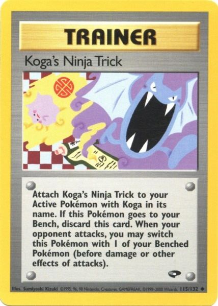 Koga's Ninja Trick (115/132) [Gym Challenge Unlimited] - Destination Retro