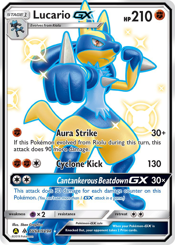 Lucario GX (SV64/SV94) [Sun & Moon: Hidden Fates - Shiny Vault] - Destination Retro
