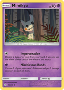 Mimikyu (96/236) [Sun & Moon: Cosmic Eclipse] - Destination Retro