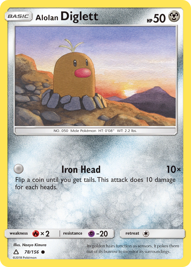 Alolan Diglett (78/156) [Sun & Moon: Ultra Prism] - Destination Retro