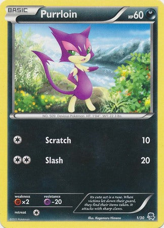 Purrloin (1/30) [Black & White: Trainer Kit] - Destination Retro