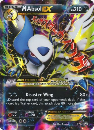 M Absol EX (XY63) (Jumbo Card) [XY: Black Star Promos] - Destination Retro