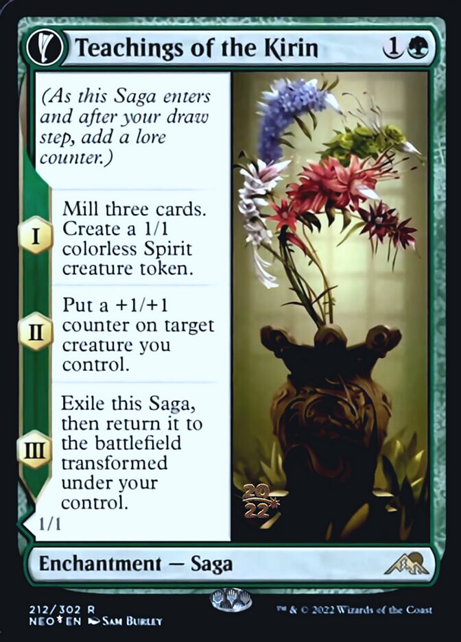 Teachings of the Kirin // Kirin-Touched Orochi [Kamigawa: Neon Dynasty Prerelease Promos] - Destination Retro