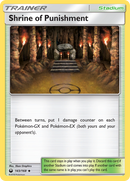 Shrine of Punishment (143/168) [Sun & Moon: Celestial Storm] - Destination Retro