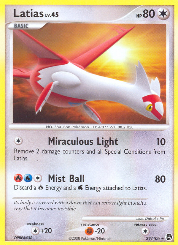 Latias (22/106) [Diamond & Pearl: Great Encounters] - Destination Retro