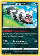 Galarian Zigzagoon (117/202) [Sword & Shield: Base Set] - Destination Retro