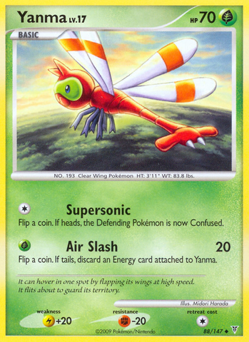 Yanma (88/147) [Supreme Victors] - Destination Retro