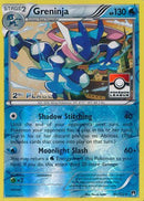 Greninja (40/122) (League Promo 2nd Place) [XY: BREAKpoint] - Destination Retro