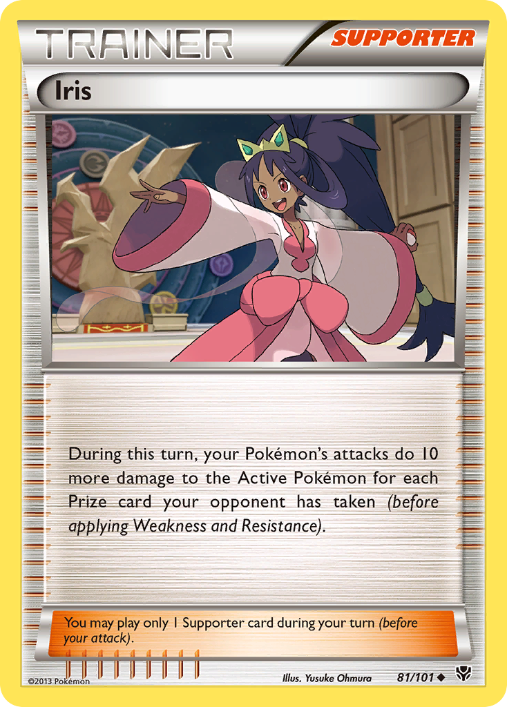 Iris (81/101) [Black & White: Plasma Blast] - Destination Retro