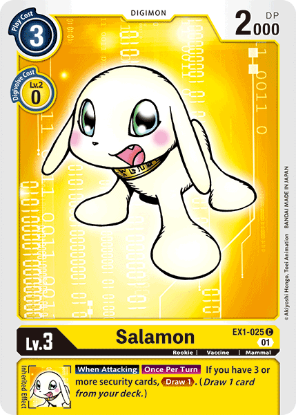 Salamon [EX1-025] [Classic Collection] - Destination Retro