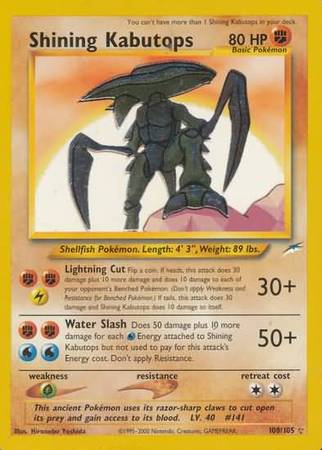 Shining Kabutops (108/105) [Neo Destiny Unlimited] - Destination Retro