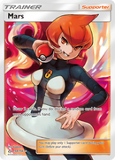 Mars (154/156) [Sun & Moon: Ultra Prism] - Destination Retro