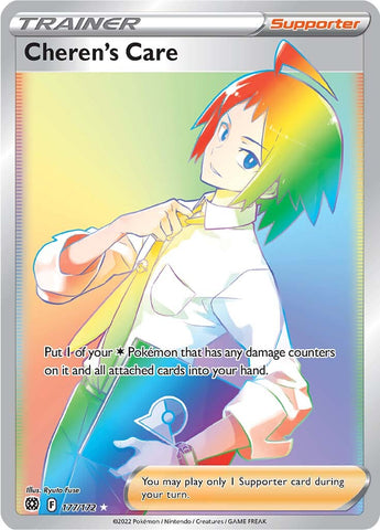 Cheren's Care (177/172) [Sword & Shield: Brilliant Stars] - Destination Retro
