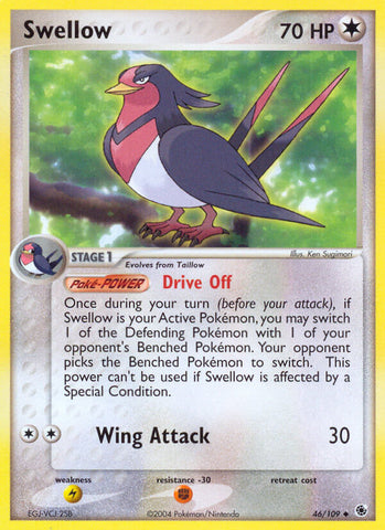 Swellow (46/109) [EX: Battle Stadium] - Destination Retro