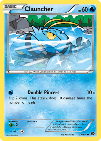 Clauncher (33/114) [XY: Steam Siege] - Destination Retro