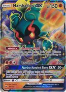 Marshadow GX  (80/147) (Jumbo Card) [Sun & Moon: Burning Shadows] - Destination Retro