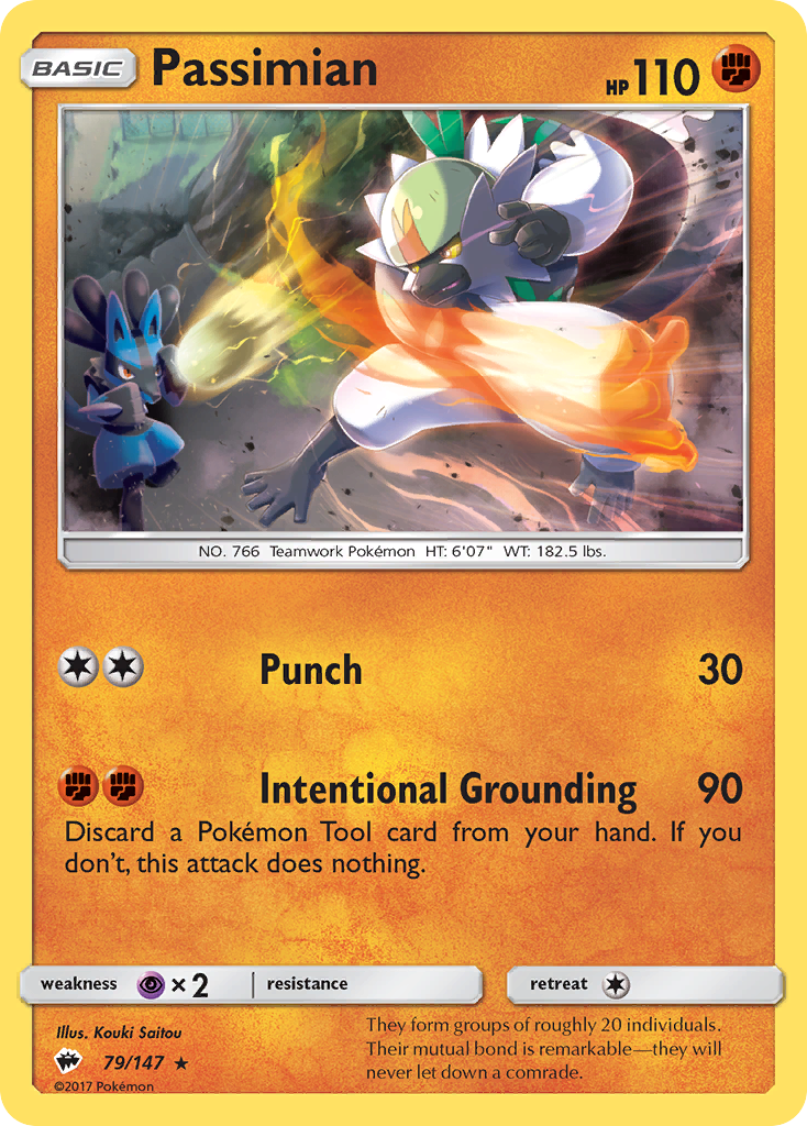 Passimian (79/147) [Sun & Moon: Burning Shadows] - Destination Retro
