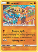 Hitmontop (101/214) [Sun & Moon: Unbroken Bonds] - Destination Retro