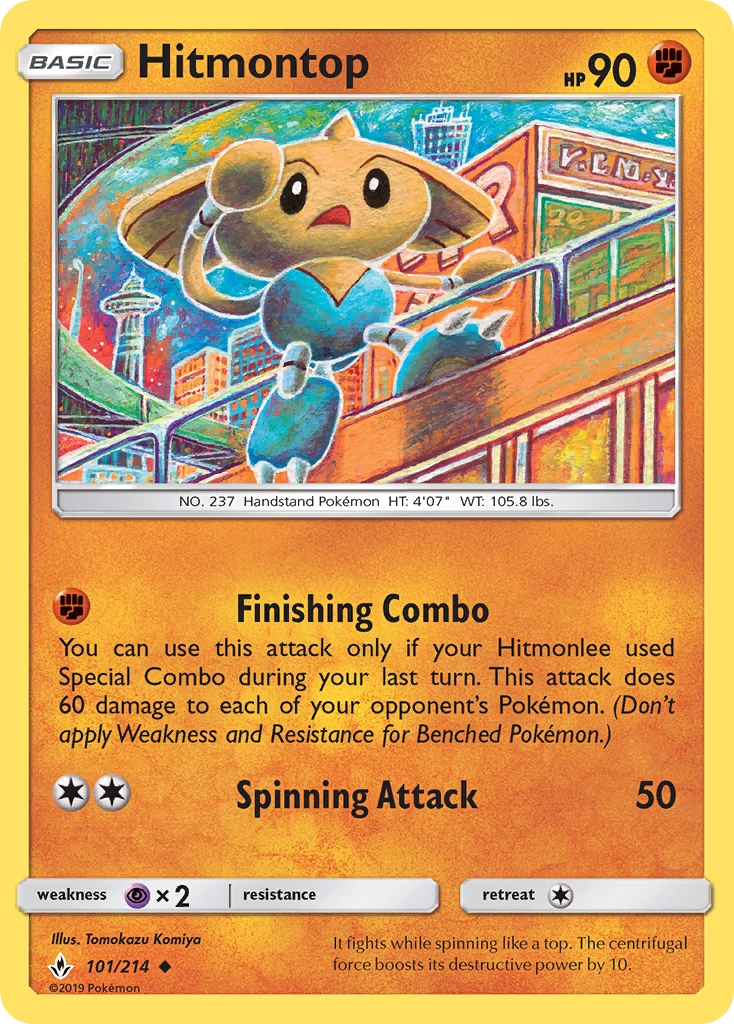 Hitmontop (101/214) [Sun & Moon: Unbroken Bonds] - Destination Retro