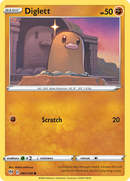 Diglett (84/189) [Sword & Shield: Darkness Ablaze] - Destination Retro