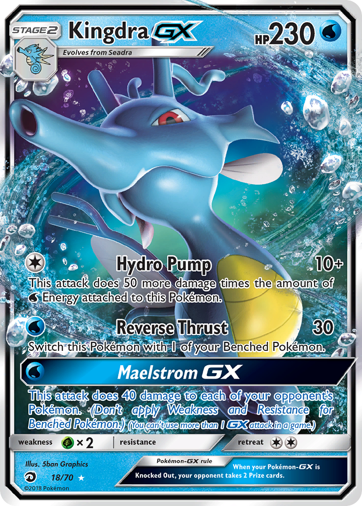 Kingdra GX (18/70) [Sun & Moon: Dragon Majesty] - Destination Retro