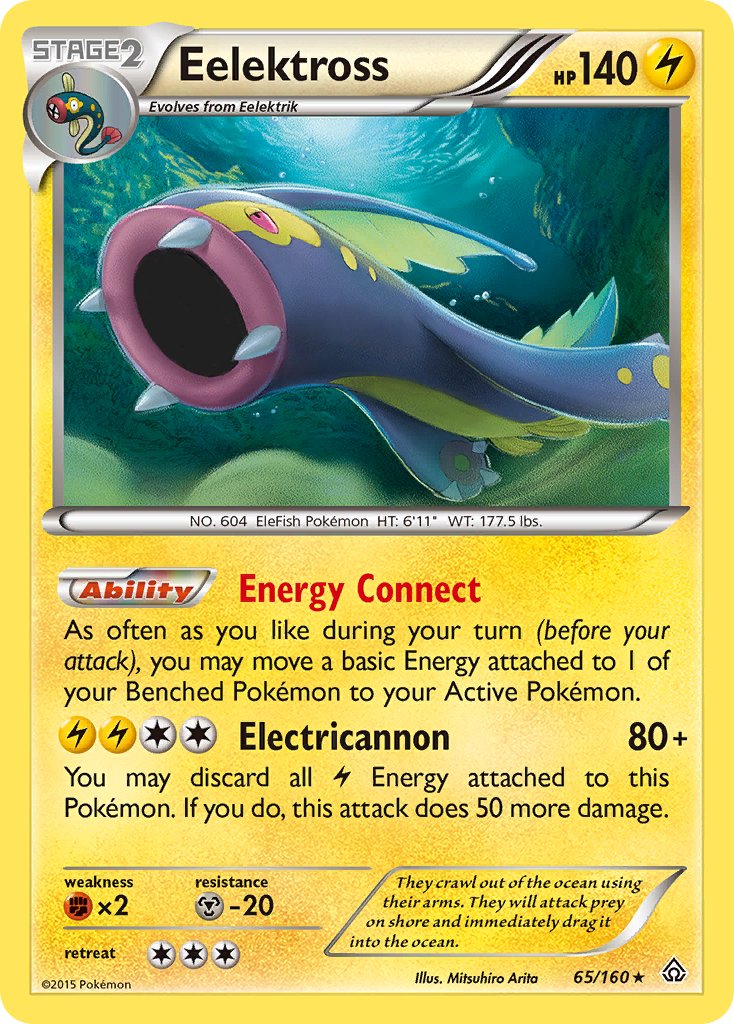 Eelektross (65/160) (Cosmos Holo) (Blister Exclusive) [XY: Primal Clash] - Destination Retro