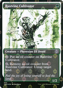 Rustvine Cultivator (Showcase Ichor Step-and-Compleat Foil) [Phyrexia: All Will Be One] - Destination Retro
