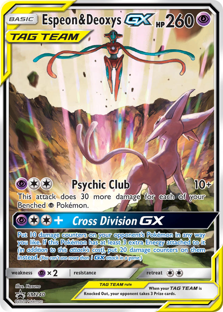 Espeon & Deoxys GX (SM240) [Sun & Moon: Black Star Promos] - Destination Retro