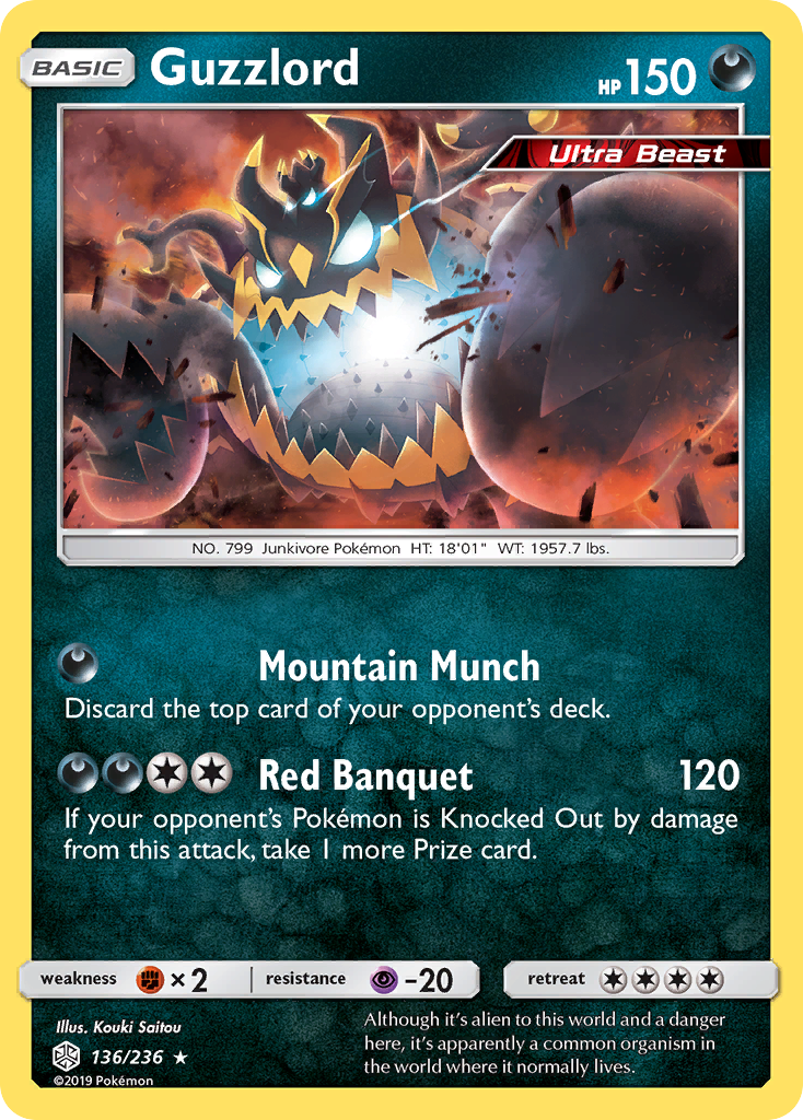 Guzzlord (136/236) [Sun & Moon: Cosmic Eclipse] - Destination Retro