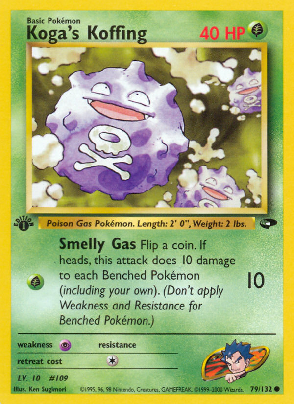 Koga's Koffing (79/132) [Gym Challenge 1st Edition] - Destination Retro