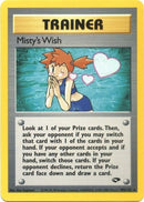 Misty's Wish (108/132) [Gym Challenge Unlimited] - Destination Retro