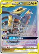 Garchomp & Giratina GX (146/236) [Sun & Moon: Unified Minds] - Destination Retro