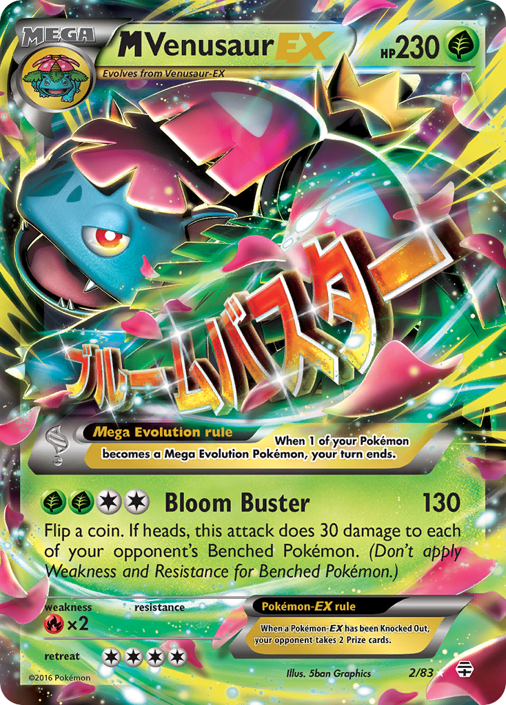 M Venusaur EX (2/83) [XY: Generations] - Destination Retro