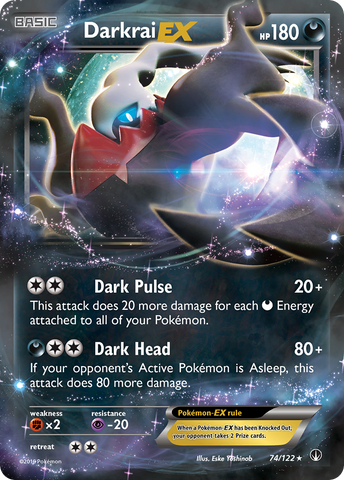 Darkrai EX (74/122) [XY: BREAKpoint] - Destination Retro