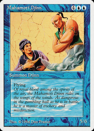 Mahamoti Djinn [Summer Magic / Edgar] - Destination Retro