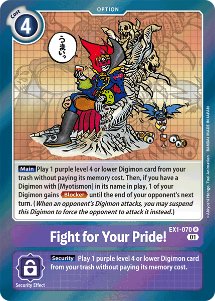 Fight for Your Pride! [EX1-070] [Classic Collection] - Destination Retro
