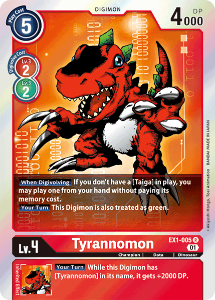 Tyrannomon [EX1-005] [Classic Collection] - Destination Retro