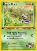 Koga's Ekans (77/132) [Gym Challenge 1st Edition] - Destination Retro