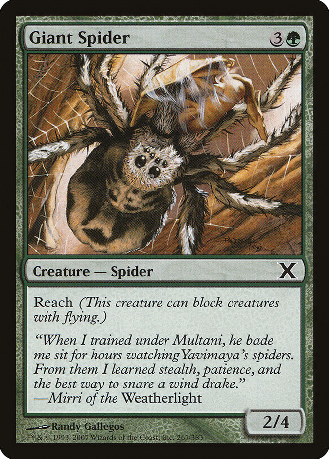 Giant Spider [Tenth Edition] - Destination Retro