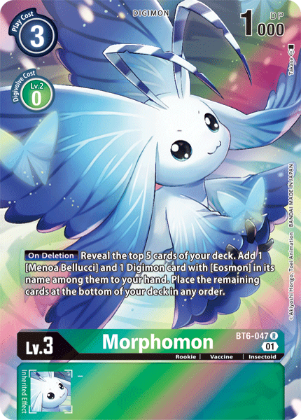 Morphomon [BT6-047] (Alternate Art) [Double Diamond] - Destination Retro