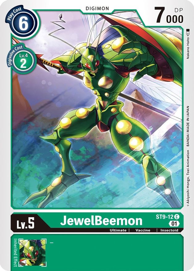 JewelBeemon [ST9-12] [Starter Deck: Ultimate Ancient Dragon] - Destination Retro