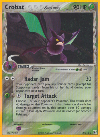 Crobat (2/113) (Delta Species) [EX: Delta Species] - Destination Retro