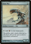 Iron Myr [Planechase] - Destination Retro